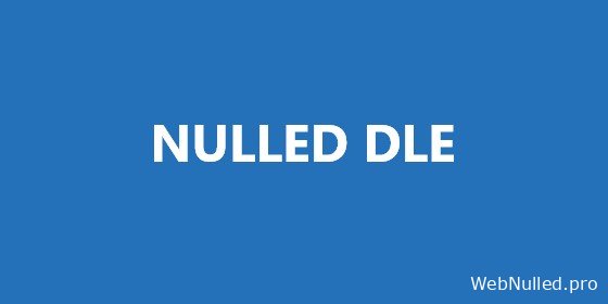 DLE Nulled Mod (13.0 - 15.0)